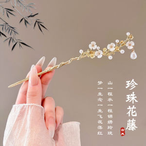 【PINK EMPRESS】กระโปรงทรงหน้าม้าสไตล์เกาหลี พร้อมเครื่องประดับผมและพู่ฮันฟูแบบดั้งเดิม