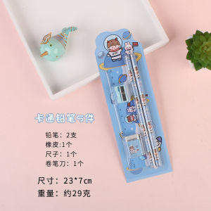 5 in 1 Kids Stationary Set School Student Birthday Present Gift Pencil SP0316