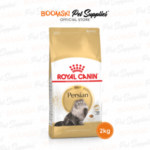 Royal Canin Persian Adult (2kg) Dry Cat Food - Feline Breed Nutrition