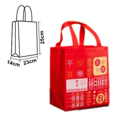 Ready Stock Happy New Year Reusable Gift Bag in Red with Festive Design - Eco-Friendly Tote Bag for CNY