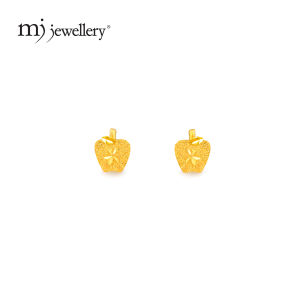 MJ Jewellery Gold Apple Earrings S145 375 Gold & 916 Gold