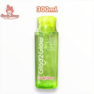 GLAD2GLOW Micellar Water Cherry Blossom Mugwort Tremella Yuja Vitamin C 300ml