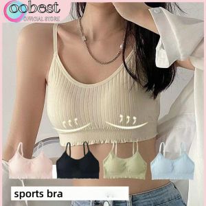oobest ชุดชั้นในสตรีชุดชั้นในโยคะไร้รอยต่อสปอร์ตบราไร้สายเสื้อกั๊กผ้าคอตตอนเรียบง่าย2ชิ้น/เซ็ต