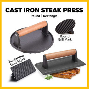 [Metaverse] Heavy Duty Cast Iron Grill Press Steak Press Bacon Press Wood Handle Meat Burger Smasher
