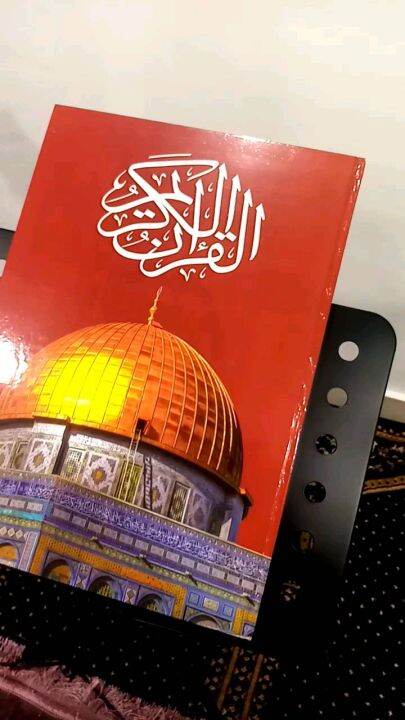 New Al Quran Besar Saiz A Khas Untuk Imam Lazada