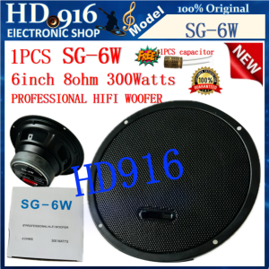 HD916.SHOP Original SG-6W 6 inch 8ohm 300Watts  PROFESSIONAL HI-FI WOOFER SG-6 Speaker