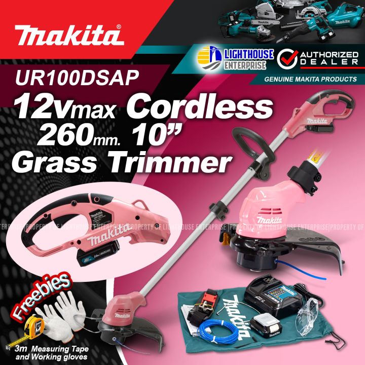 Grass trimmer lazada hot sale