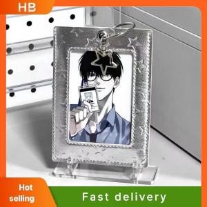 HB PU Leather Card Holder Kpop Idol Photocard Holder Keychain Idol Photo Cards Sleeve Photo Display Pendant Cards Cover