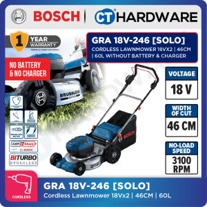Bosch GRA 18V-246 SOLO Cordless Lawnmower 18Vx2 | 46CM | 60L Without Battery & Charger  [ GRA18V246SOLO ]