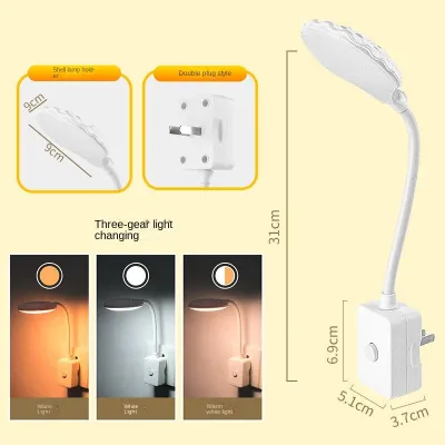 HOMEMI Home Đèn LED Gắn Tường Đọc Sách Và Học Tập Nội Tuyến Loại Ổ Cắm Có Công Tắc Đèn Chiếu Sáng Phòng Ngủ Có Thể Điều Chỉnh Độ Sáng Đèn Bàn