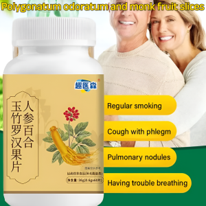 💖Ginseng  Lily Polygonatum Monk Fruit Tablets Ginseng Lily Polygonatum Sterculia and Monk Fruit Tablets Candy