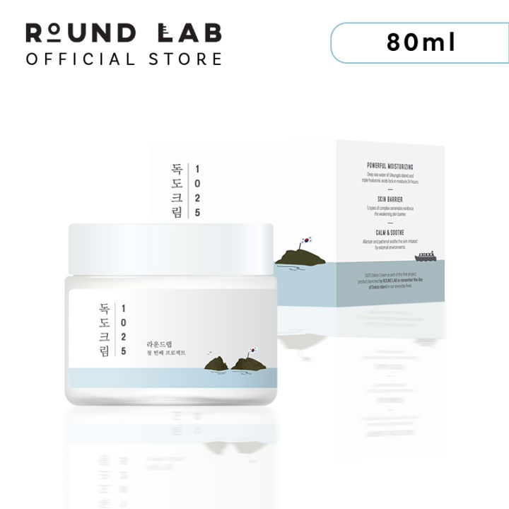 Round Lab 1025 DOKDO Cream 80ml main image 1