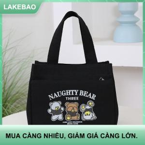 【LAKEBAO】 Phim hoạt hình dễ thương in mẫu vải linh hoạt Túi xách nhân viên văn phòng ăn trưa Túi Tote Túi