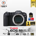 Canon Camera EOS RP Body - รับประกันศูนย์ Canon Thailand 1ปี. 