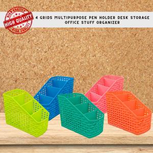 4 Grids Rattan Remote Holder Makeup Cosmetic Storage Box Case Desk Stationery Organizer/OfficeSchoolDesk Accessories Holder