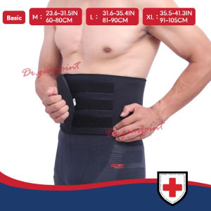 Slim Belly Belt for Men & Women - Sweat Waist Wrap Belt for High-Intensity Training and Workouts - Black Pink Grey - Supports and Braces for Sports and Outdoors Activities