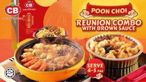 New years Reunion Combo with Brown Sauce (1.8kg)/Poon Choi Sea Food Pot (4-5 Pax) Cb Online