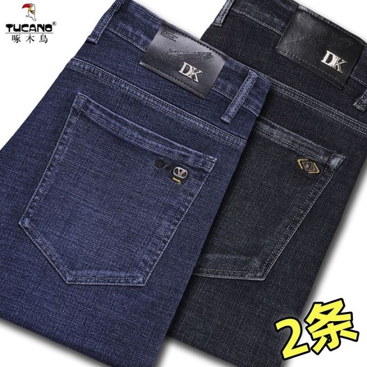 Woodpecker New Autumn and Winter Thick Men's High-end Straight Tube ...