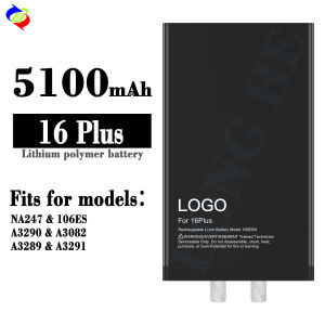 Dimi for 16 plus Super Capacity Single Cell Mobile Phone Battery A3082/A3289/A3291/A3290