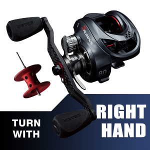 Seasir Salminus Metal Baitcasting Reel Aluminum Frame CNC Drag Knob 8.0:1 Gear Ratio 11+1BB Extended Carbon Handle Fishing Reel Two Spools