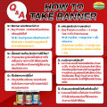 Banner แบนเนอร์ซอยโปรตีน “สดใส ไม่เพลีย พร้อมลุยงาน”. 