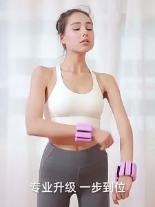 1KG PAIR 2 PCS Yoga Exercise Fitness Energy Wrist Weighted Bangle Ankle Weights Sports Fitness