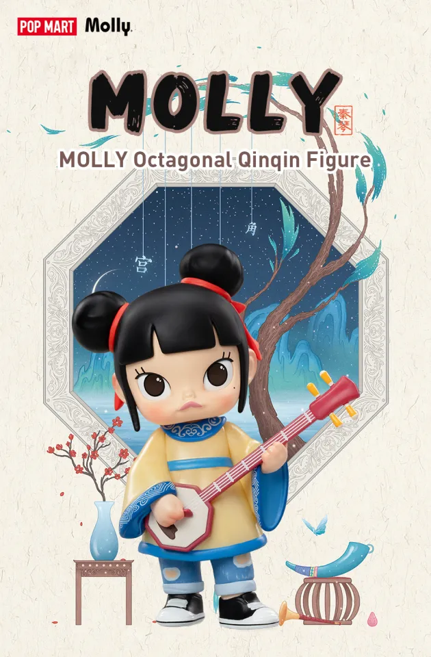POP MART MOLLY Octagonal Qinqin Figure | Lazada Thailand