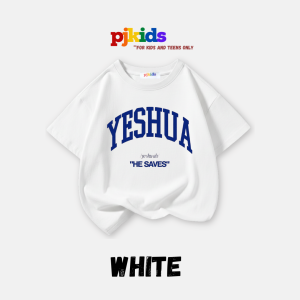 NEW CHRISTIAN STATEMENT II KIDS TSHIRT II KIDS 2-10 Y/O TEENS 10-17 Y/0 II PJKIDS
