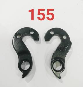 (เกรด AAA ส่งจากไทย) ดรอปเอ้าท์ จักรยาน rear hanger(dropout) ขาเกี่ยวตีนผีจักรยาน เบอร์ 155