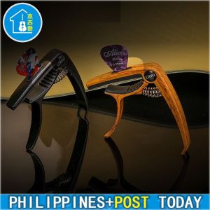 Guitar Capo for Acoustic Classic Electric Guitar Tone Adjust Metal Tuning Clamp Guitar Accessories