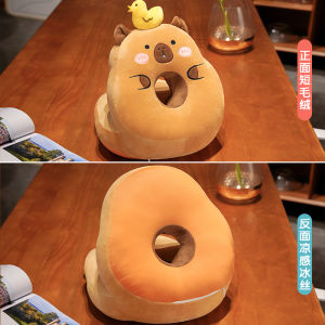 หมอนงีบ น่ารักนุ่มสบาย หมอนซุกมือKapibala สอดแขนได้ มีสองวิธีใช้งาน หมอนตุ๊กตา เบาะพิงหลัง ดีสำหรับการนอนหลับ