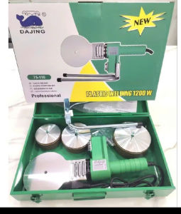 Máy hàn nhiệt ống nước 1200W 75/90/110mmHDPE PPR PP PVC ABS ...hiển thị nhiệt điện tử.
