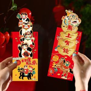 Yondo 2026红包封cny angpow packet马年红包cny angpow packet 2026新年红包horse year red packet 3pcs Hot Stamping Pull-out Red Envelope Solid Cartoon Pattern Childrens Creative Blessings Printing Spring Festival Red Packet Year of The Horse
