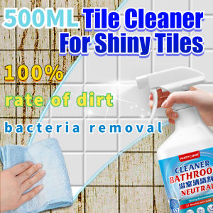500ML Tiles Cleaner Stain Remover Stubborn Stains and Molds from Tiles
