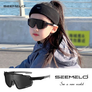 SEEMELO Children Sunglasses Outdoor Fashion Sunglasses TAC Polarized Sunglasses Kids Sunglasses Cycling Children Sunglasses  UV400 Children Protection