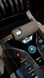 For BYD Atto 3 Yuan Plus 2022-2025 Gear Shift Protection Cover Car Interior Silica gel Cover