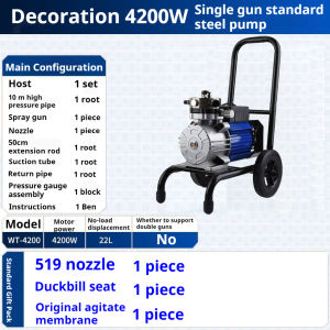 4500W high-pressure airless spraying machine internal and external wall coating spraying machine 26L-40L