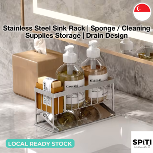 Stainless Steel Sink Rack | Sponge & Cleaning Supplies Organizer | Drain Design | Kitchen Storage