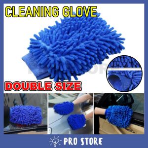 PROSTORE Car Vehicle Microfiber Soft Hand Towel Coral Chenille Washing Cleaning Glove Kain Cuci Kereta Sarung Tangan