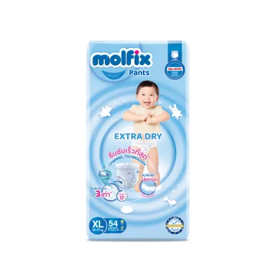 Molfix Extra Dry ผ้าอ้อมเด็ก โมลฟิกซ์ ผ้าอ้อมสำเร็จรูป แบบกางเกง (ไซส์ S-3XL) แพมเพิสเด็ก ผ้าอ้อมเด็กแรกเกิด แพมเพิส Baby Diapers
