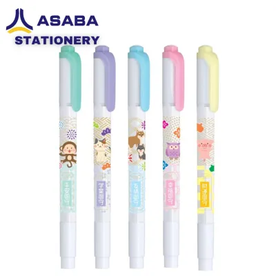 Asaba Stationery - Zebra Mildliner/Highlighter Pen/ Penanda Warna Charm
