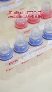 Pigeon - PP Standard Feeding Red Bottle Slow Flow (S) for Newborn 120ml 0+ Months Pack of 4