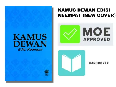 KAMUS DEWAN EDISI KEEMPAT (NEW COVER)(MOE APPROVED FOR PSLE / GCE N / O LEVELS)
