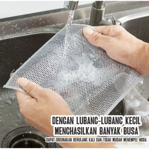 Lap kawat 20x20cm kain kawat multifungsi lap dapur kawat kain kawat serbaguna 5PCS / Kain Lap Dapur / Kain Lap Cuci Piring SH E10