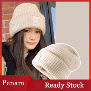 [PAM] Solid Color Hats Autumn Winter Warm Cap For Women Girls Simple Outdoors Warm Caps Fashion Versatile Daily Casual Caps Gifts