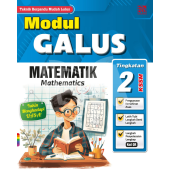 [ST] PELANGI 2026 : MODUL GALUS TINGKATAN 1 2 3 4 5 (LUTIH TUBI)