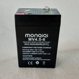 ใหม่! แบตเตอรี่สำหรับพัดลมพลังงานแสงอาทิตย์(6V 4.5Ah) 6โวลล์4.5แอมป์ ใส่ได้กับพัดลมที่ใช้แบต 6โวลล์ ทุกชนิด