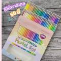 Master Art สีไม้ ดินสอสีไม้ แท่งยาว 50 สีพาสเทล จำนวน 1 กล่อง MASTER ART COLOURED PENCILS 50C PASTEL. 