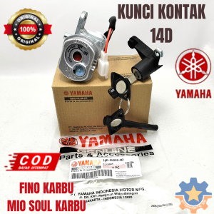 KUNCI KONTAK SET 14D-H252E-00 MOTOR YAMAHA MIO SOUL FINO KARBU KUALITAS ORISINIL ASLI YGP KONCI