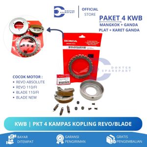 KWB (PAKET 4 KOPLING) MANGKOK + PLAT KOPLING + GANDA ONLY + KARET GANDA REVO ABS / KAMPAS / KOPLING
